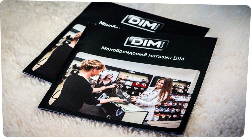 Dim